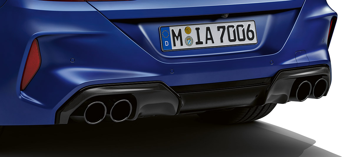 Rear apron in Carbon. BMW M8 Competition Coupé, rear apron of the M Carbon exterior package.