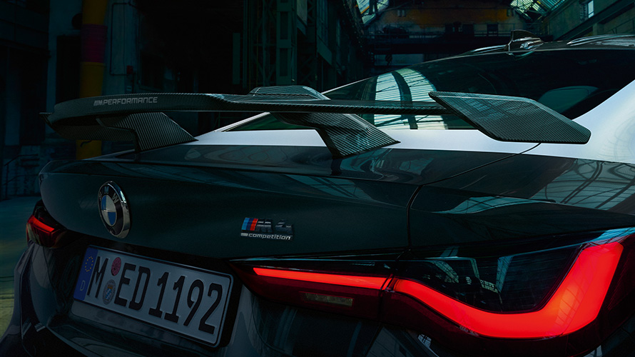 BMW M Performance Parts BMW M4 G82 rear close-up