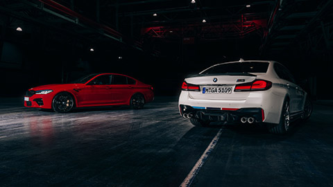 BMW M Performance Parts BMW M5 BMW 5 Series BMW M article 